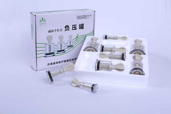9頭負壓罐