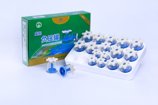 18頭負壓罐